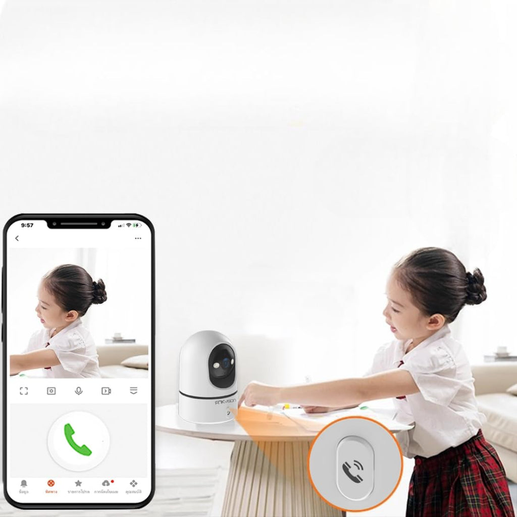 Vision Smart Security Camera, 2K HD Indoor WiFi Camera with 360° Pan/Tilt, AI Motion Detection, Two-Way Audio, Mobile App Control, Night Vision for Home Monitoring