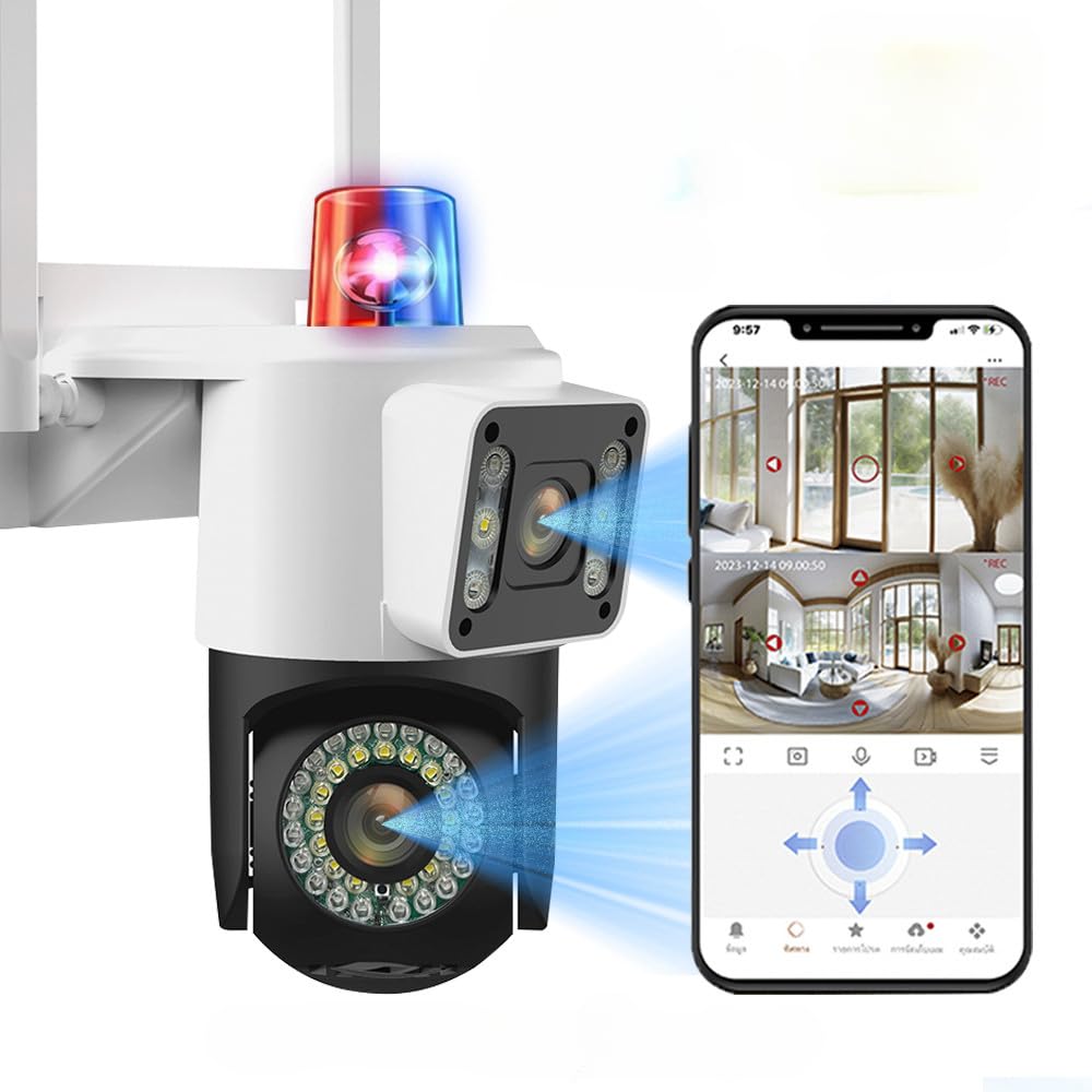 Full HD 10MP 4G Security Camera with 355° Pan-Tilt, IP67 Waterproof, Dual Night Vision, Motion Detection, Two-Way Audio, White